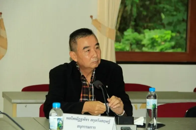 ประชุมคณะอนุกรรมการพัฒนาธุรกิจและประชาสัมพันธ์ อ.ส.พ. ครั้งที่ 11/2560