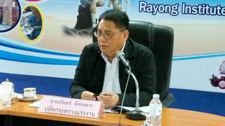 ก.แรงงาน สำรวจพื้นที่ระยอง เตรียมคนรับอุตสาหกรรม เขต EEC