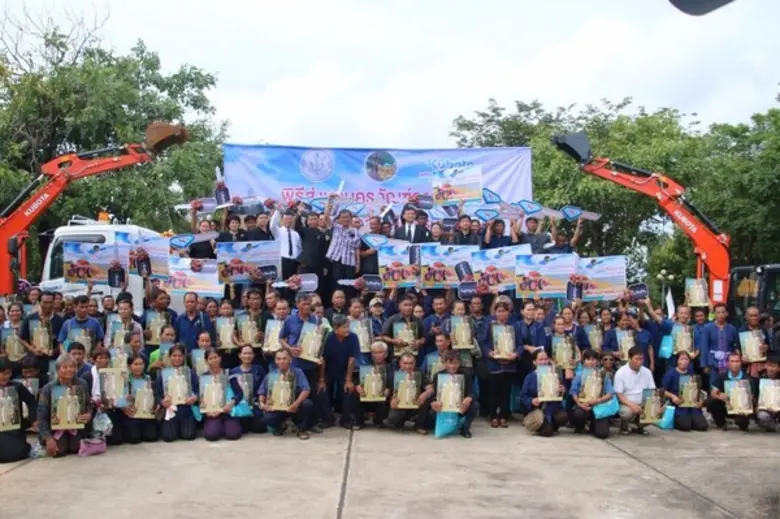 สยามคูโบต้า จัดสัมมนา “เกษตรก้าวไกล ชาวนาไทย 4.0+” พร้อมส่งมอบเครื่องจักรกลการเกษตร ให้แก่กลุ่มเกษตรกร ที่เข้าร่วมโครงการพัฒนาคุณภาพการผลิตและเพิ่มมูลค่าผลผลิตข้าวหอมมะลิคุณภาพสูงครบวงจร