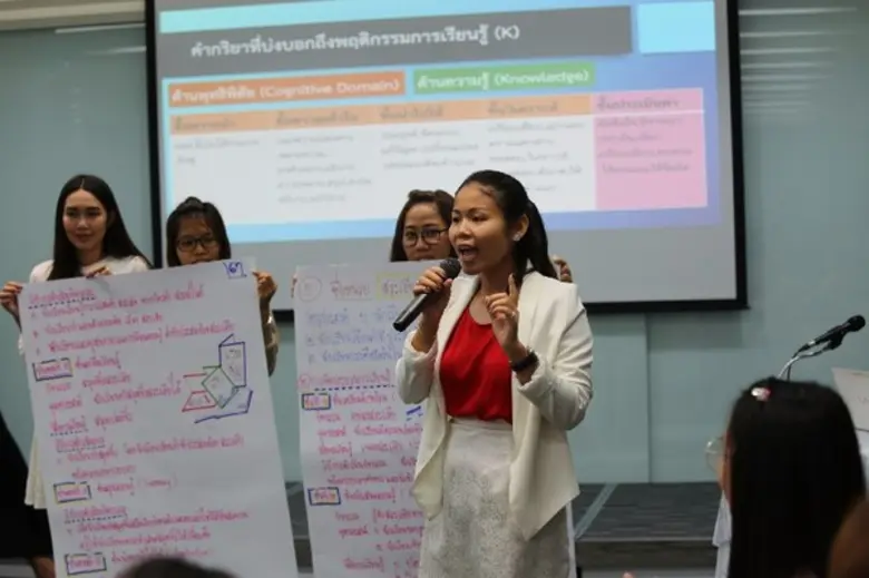 ราชบุรีโฮลดิ้งสานต่อสร้างแม่พิมพ์ BBL นำความรู้สู่ห้องเรียน ปี ๒ มุ่งสร้างความพร้อมเรียนรู้สมวัยให้แก่เยาวชนนนทบุรี