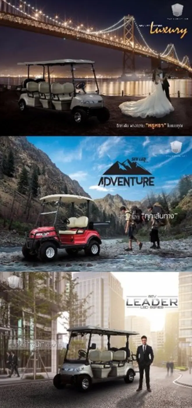 “เอช เซม มอเตอร์” ต่อยอดรถไฟฟ้า เตรียมเปิดตัว SEV LED SERIES รถกอล์ฟไฟฟ้า 3 รุ่นรวด ในงานมอเตอร์ เอกซ์โป 2017 เผยมีรถกอล์ฟ “กึ่งวิบาก” เป็นครั้งแรก