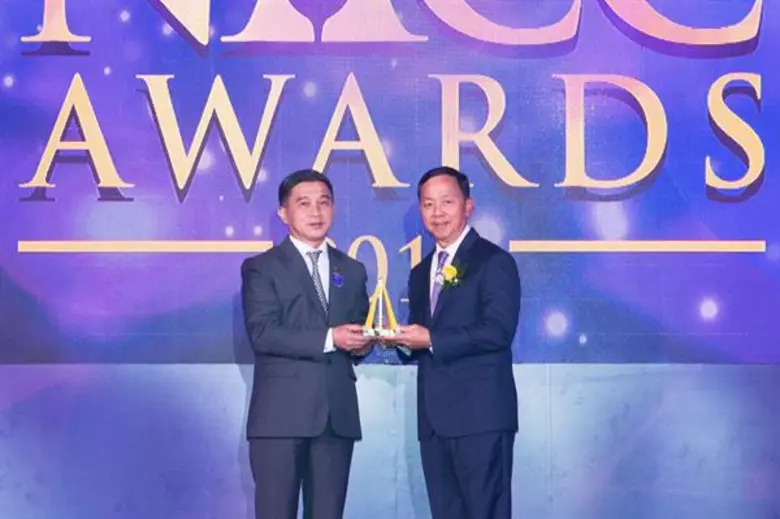 ภาพข่าว: ไทยออยล์รับมอบรางวัลชมเชยองค์กรโปร่งใส ประจำปี 2560