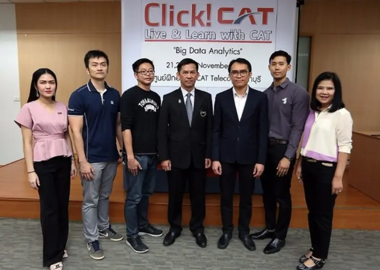 คุณสมยศ ธนพิรุณธร ผู้ช่วยกรรมการผู้จัดการ...