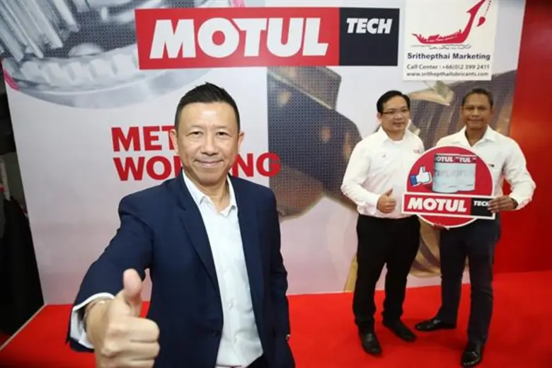 ศรีเทพไทย รุกหนัก ตลาดน้ำมันหล่อลื่น ปรับกลยุทธ์รับอุตสาหกรรม 4.0