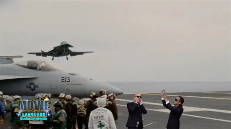 ส่งความสนุกพร้อมสอดแทรกความรู้มาให้คอหนัง...