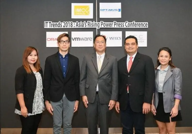 สถาบันไอเอ็มซีแถลงข่าววิเคราะห์เทรนด์ไอที...