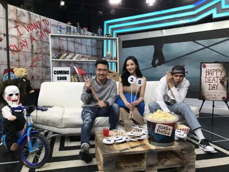 รายการ "คอหนังข้างถนน" สัปดาห์นี้ ก็อตซิป...