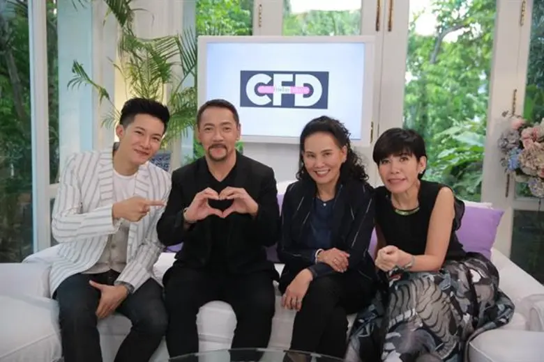 รายการ "คลับฟรายเดย์โชว์" รายการที่เปิดเร...