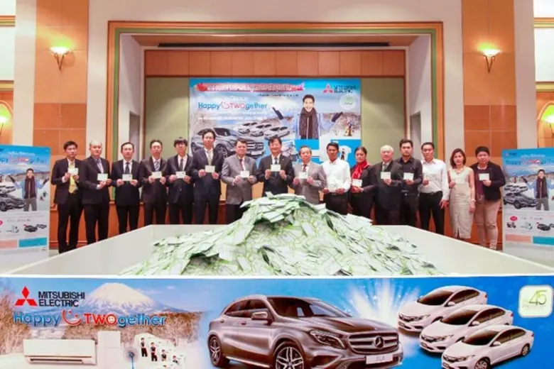 บริษัท มิตซูบิชิ อีเล็คทริค กันยงวัฒนา จำ...