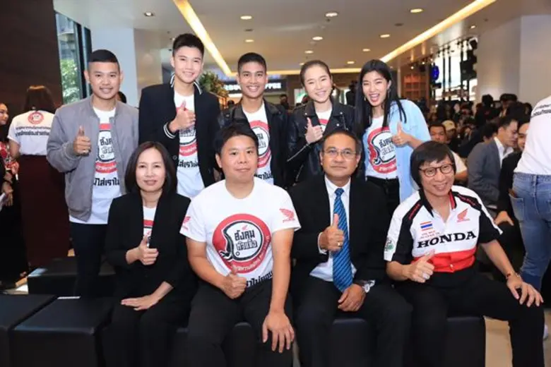 “ช่อง GMM25” จับมือพันธมิตร “เอ.พี.ฮอนด้า” ร่วมเตือนสังคมไทยใส่หมวกกันน็อค เพื่อความปลอดภัยทุกครั้งที่ใช้รถจักรยานยนต์