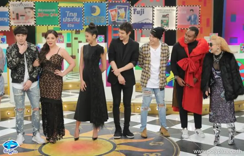 เปิดศึกเช็คดวงสัปดาห์นี้ครึกครื้นเป็นพิเศ...