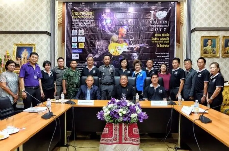 นายกฤป โรจนเสถียร ประธานกรรมการและซีอีโอ ...