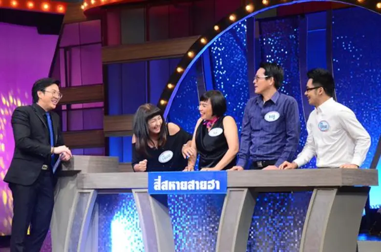 ** ออกอากาศทุกวันจันทร์ – พฤหัสบดี เวลา 1...