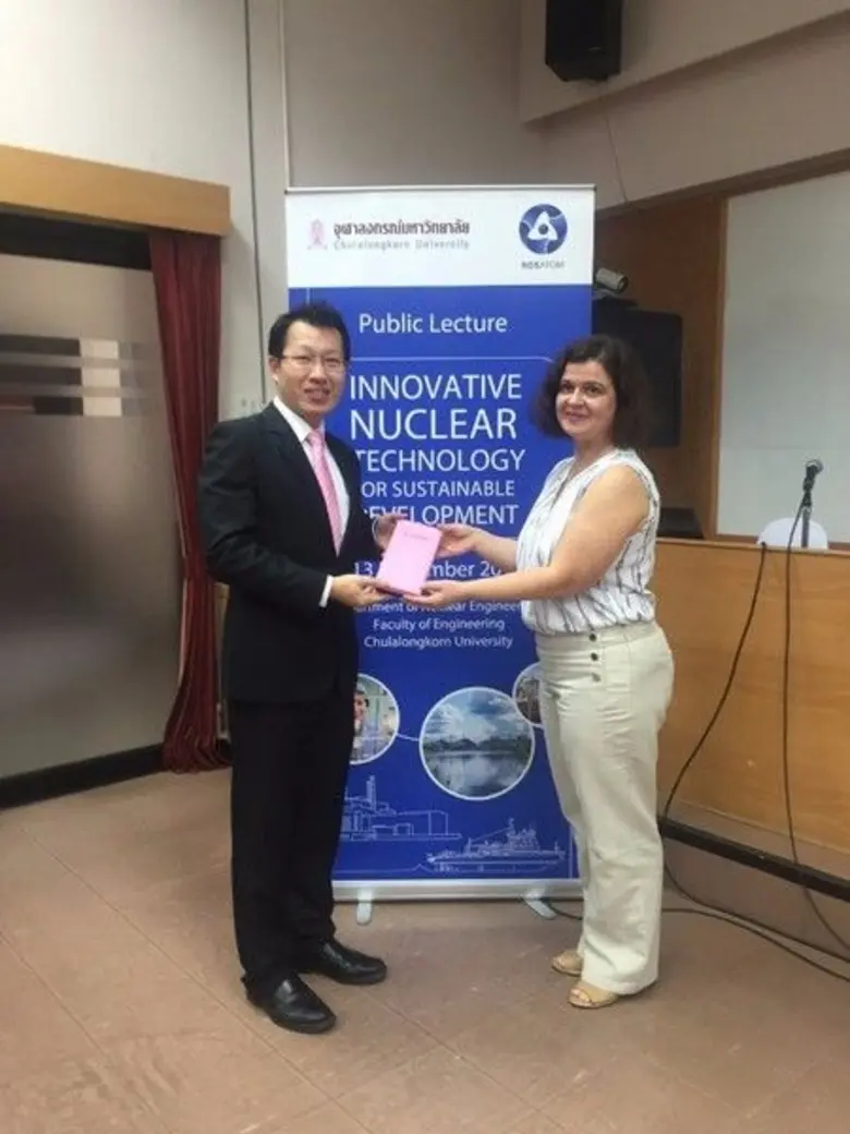 รอสอะตอมเอเชียตะวันออกเฉียงใต้ซึ่งเป็นบริ...