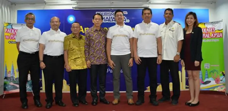 การท่องเที่ยวมาเลเซียและพันธมิตรธุรกิจท่อ...