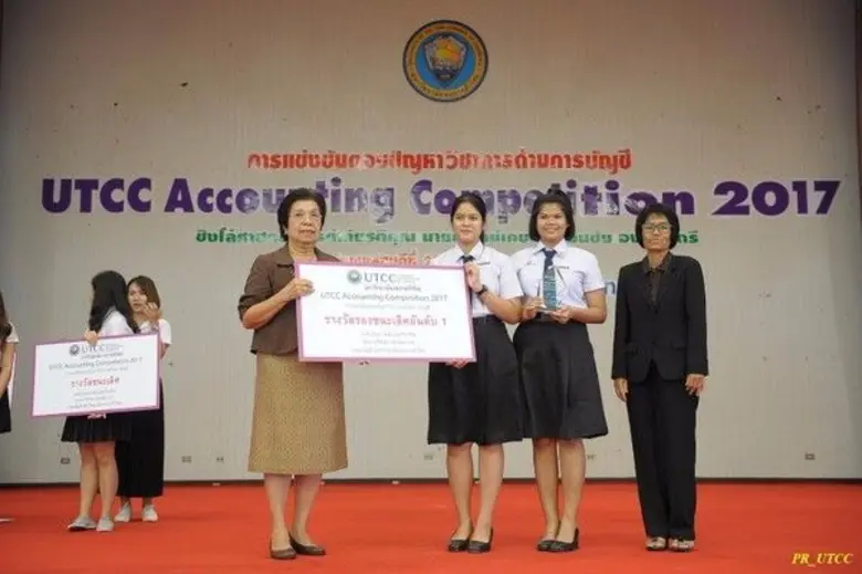 รศ.ดร. พนารัตน์ ปานมณี คณบดีคณะบัญชี และ ...