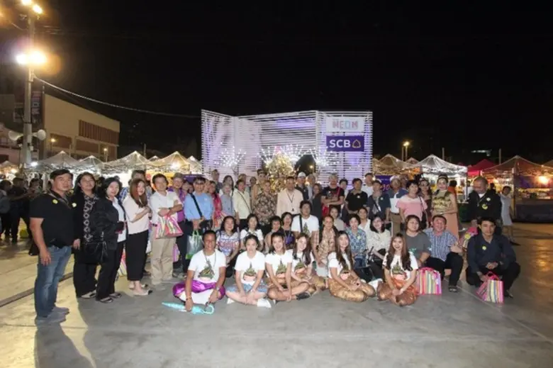 บมจ.เดอะ แพลทินัม กรุ๊ป จำกัด (มหาชน) หรื...