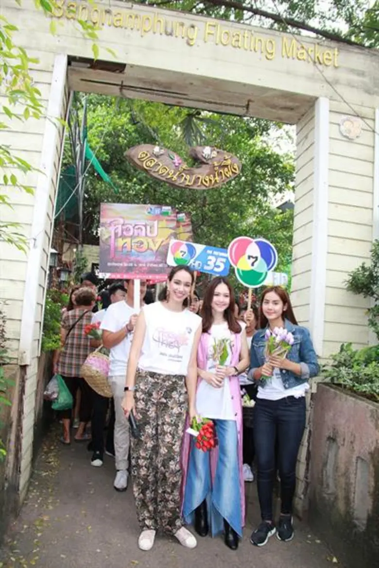 พระเอกหนุ่ม "เอก รังสิโรจน์" จากช่อง 7 สี...