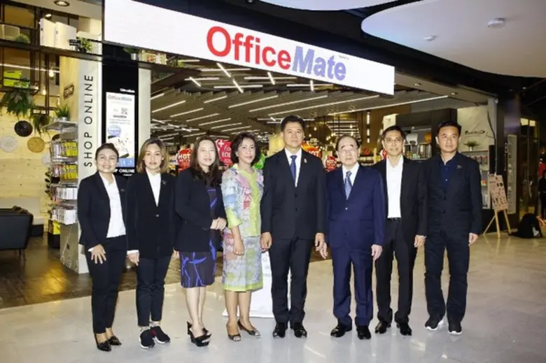 นางสาววิลาวรรณ ฤกษ์เกรียงไกร กรรมการผู้จั...