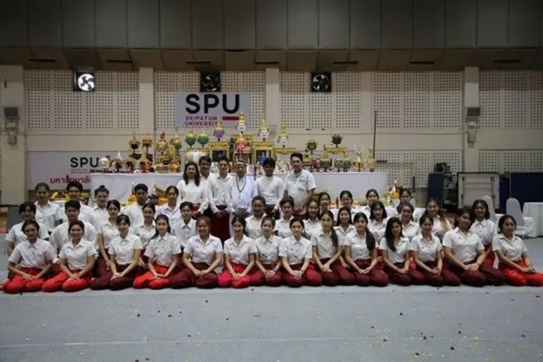 ศูนย์ศิลปวัฒนธรรม กลุ่มงานกิจการนักศึกษา ...