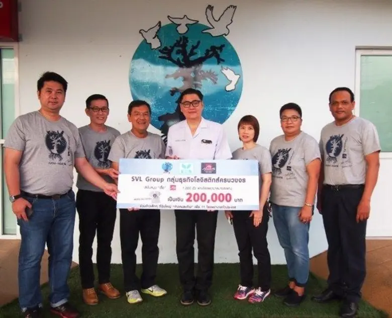 SVL Group กลุ่มธุรกิจโลจิสติกส์ครบวงจร นำ...