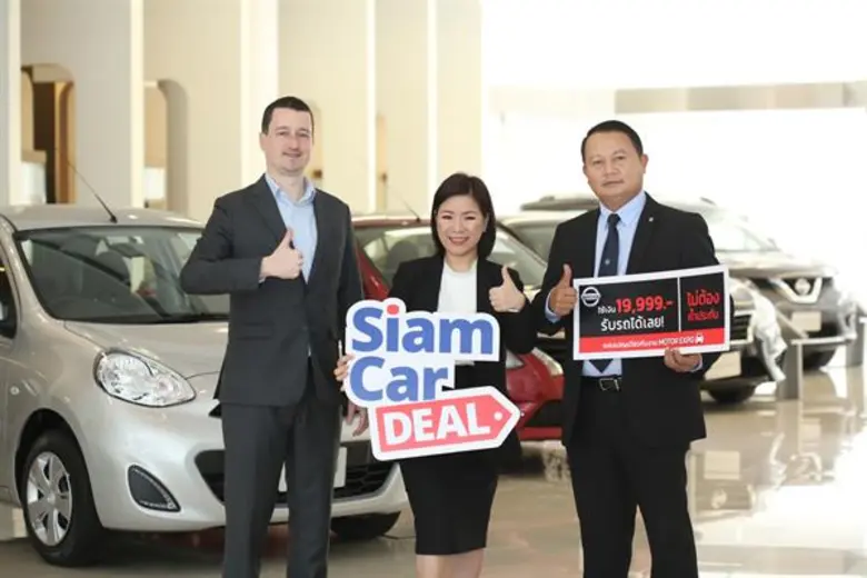 นางสาวศิริพร เชาว์ว่องเลิศ ผู้บริหาร บริษ...