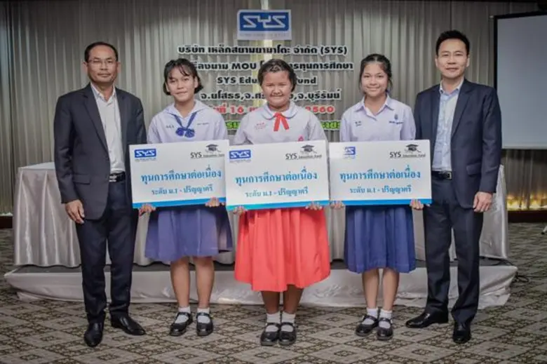 เมื่อเร็วๆ นี้ นายเจษฎา ปลั่งมณี (ขวา) กร...