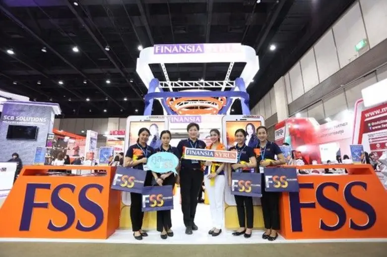 นางสาวนฤมล อาจอำนวยวิภาส กรรมการบริหาร บม...