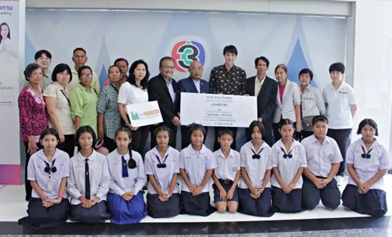 “เจมส์-จิรายุ” มอบเงินรายได้จากคอนเสิร์ต JAMES 4D ให้มูลนิธิครอบครัวข่าว และอาคารนิทรรศการ รูปของพ่อ...ที่บ้านหนู