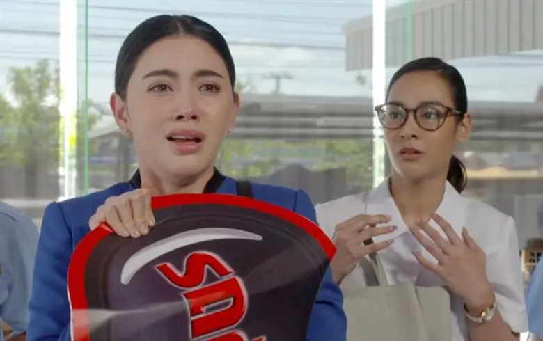 ตอน 1 ออกอากาศวันอังคารที่ 28 พฤศจิกายน 2...