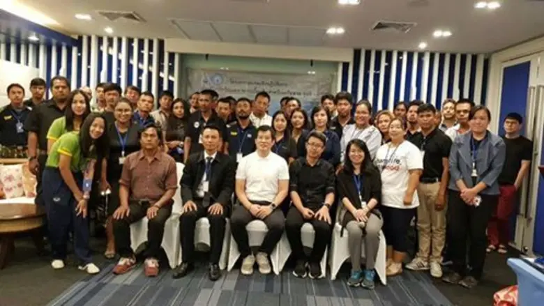 นายปรีดา เกิดสุข ผู้อำนวยการสถาบันทรัพยาก...