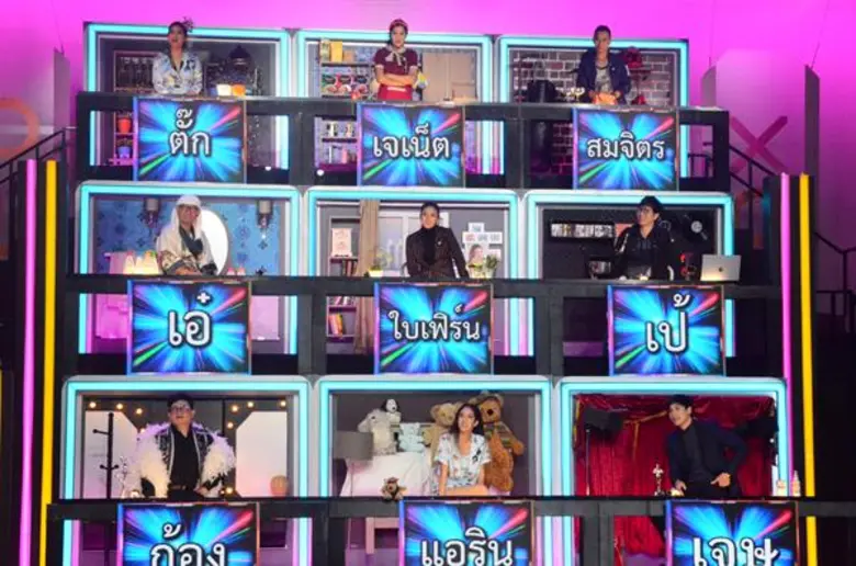 *** เปลี่ยนเวลารายการ "ซุป'ตาร์ท้าOX" ***...