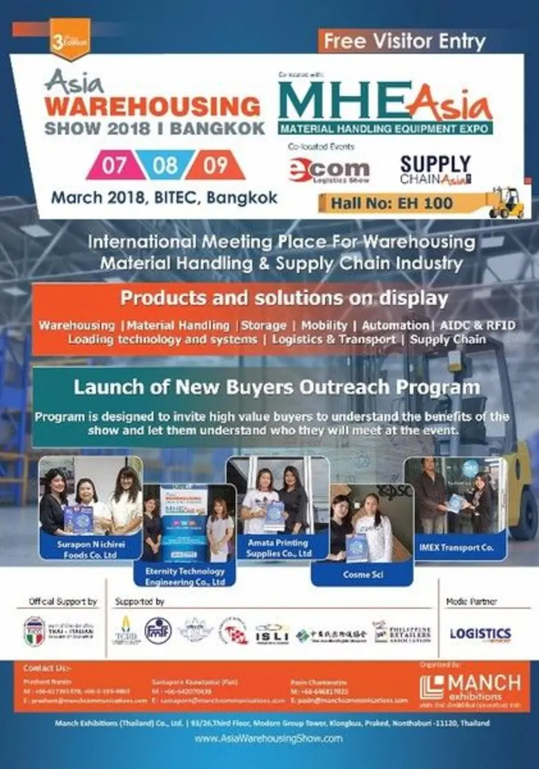 บริษัท มันช์ เอ็กซ์ฮิบิชั่นส์ (ประเทศไทย)...