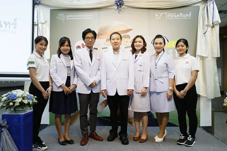 วันที่ 18 พฤศจิกายน 2560 โรงพยาบาลไทยนคริ...