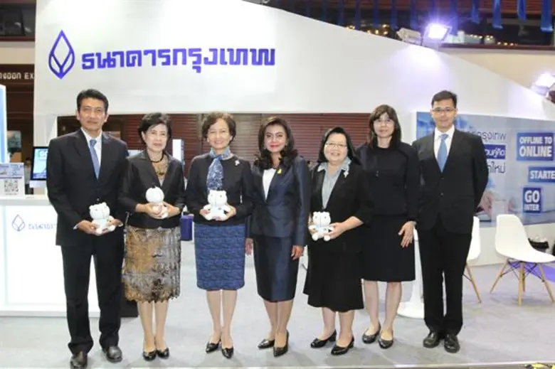 นางสาวสุธีรา ศรีไพบูลย์ รองผู้จัดการใหญ่ ...