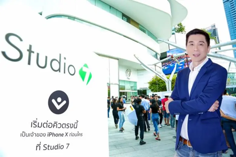 COM7 เบอร์หนึ่งในฐานะค้าปลีกรายใหญ่ที่จำห...