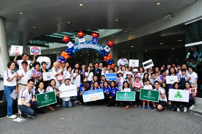 ศิษย์เก่าทันตแพทย์จัดแรลลี่"ทำดีเพื่อพ่อ"หารายได้ช่วยการศึกษาและยากไร้