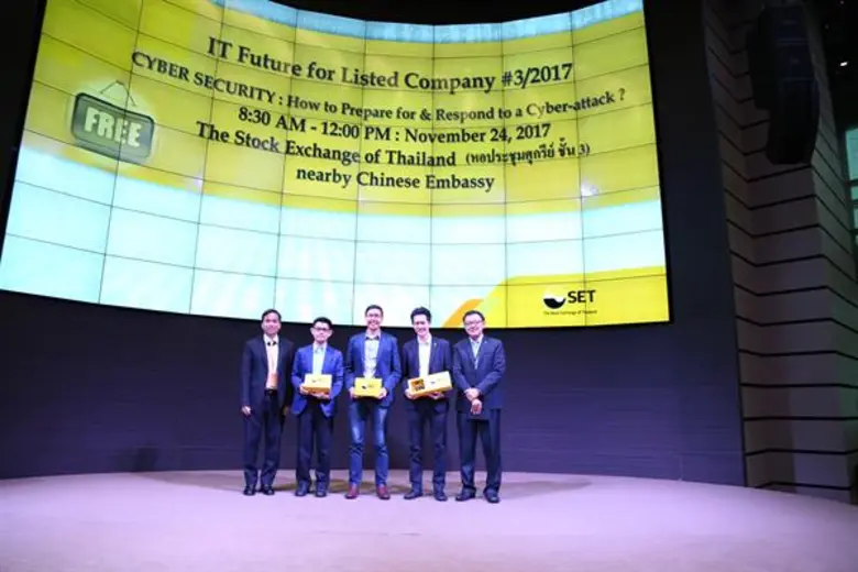 ถิรพันธุ์ สรรพกิจ ผู้ช่วยผู้จัดการ หัวหน้...