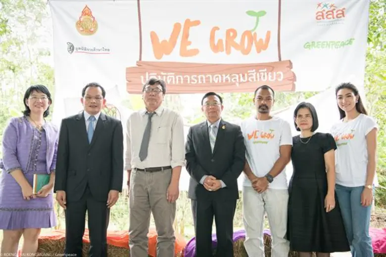 ปฏิบัติการถาดหลุมสีเขียว ส่งเสริมอาหารกลางวันโรงเรียนให้ยั่งยืน ปลอดภัย ใช้วัตถุดิบปลอดสารเคมี