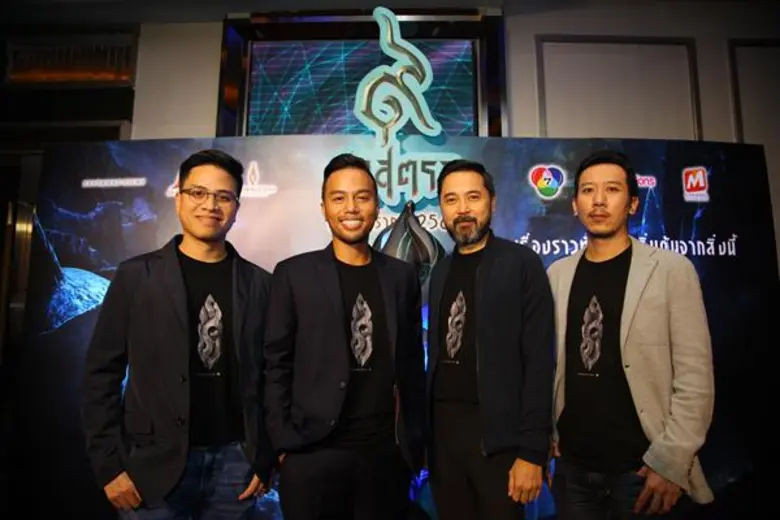 "เอ็กฟอร์แมท ฟิล์มส์" ผนึกกำลังกับ "เอ็ม ...