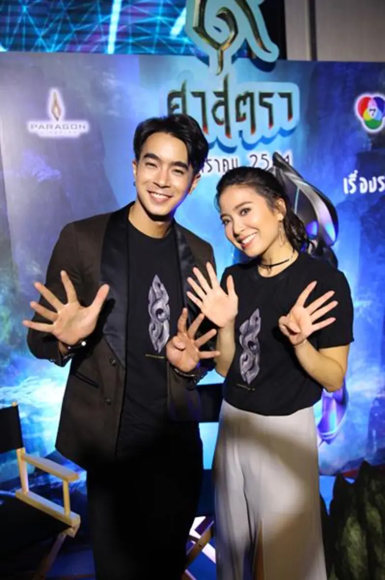 Movie Guide: “เอ็กฟอร์แมท ฟิล์มส์” ผนึกกำลัง ”เอ็ม พิคเจอร์ส” ประกาศศักดา “๙ ศาสตรา” แอนิเมชั่นไทย ฝีมือคนไทยก้าวไกลอินเตอร์