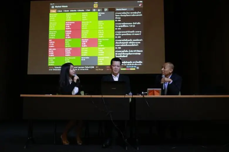 งานสัมมนา The Stock 4 : เผยเคล็ดลับ สู่การทำกำไรด้วย Aspen