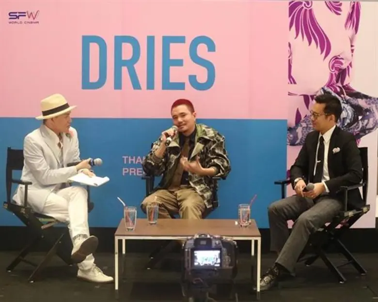 โรงภาพยนตร์ เอส เอฟ ซีเนม่า ร่วมกับ32Docu...