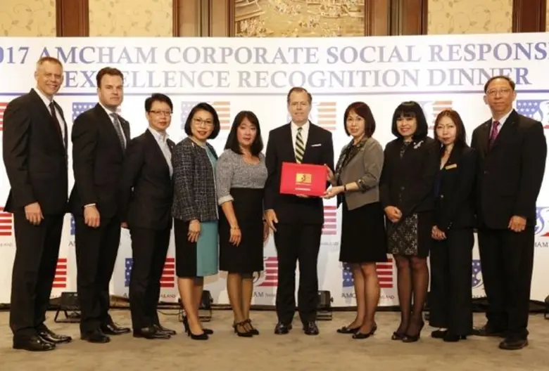 ฯพณฯ เอกอัครราชทูตสหรัฐอเมริกา ประจำประเท...