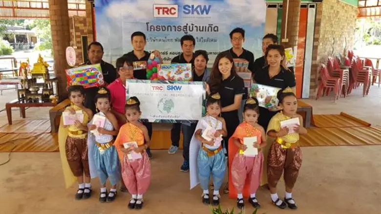 เมื่อเร็วๆนี้ บริษัท ทีอาร์ซี คอนสตรัคชั่...