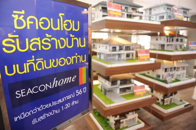 ซีคอนโฮม เผยโฉมใหม่ ศูนย์สี่พระยา รองรับไลฟ์สไตล์ทุกกลุ่มลูกค้าด้วยดีไซน์ลอฟท์ผสมโมเดิร์น