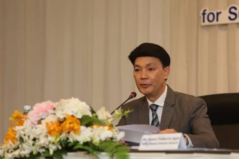 สถาบันระหว่างประเทศเพื่อการค้าและการพัฒนา...