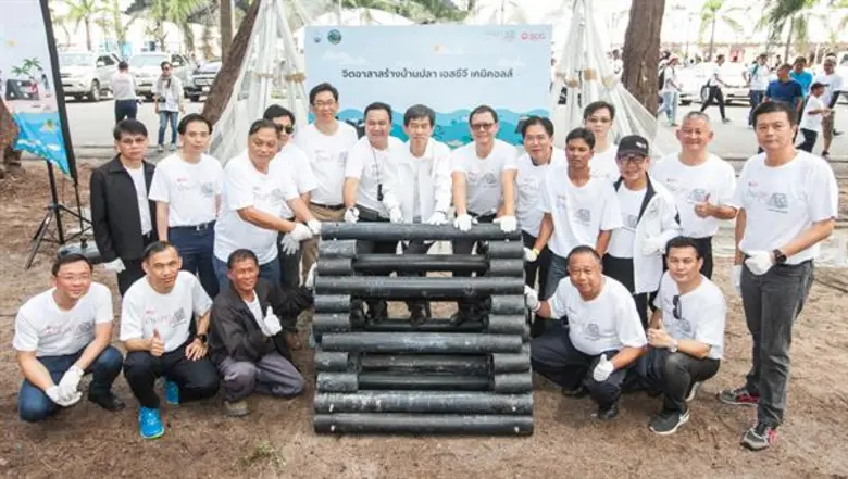 นายชลณัฐ ญาณารณพ กรรมการผู้จัดการใหญ่ บริ...