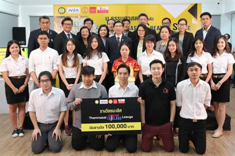 • มธ. เตรียมเปิด "ธรรมศาสตร์ครีเอทีฟสเปซ"...