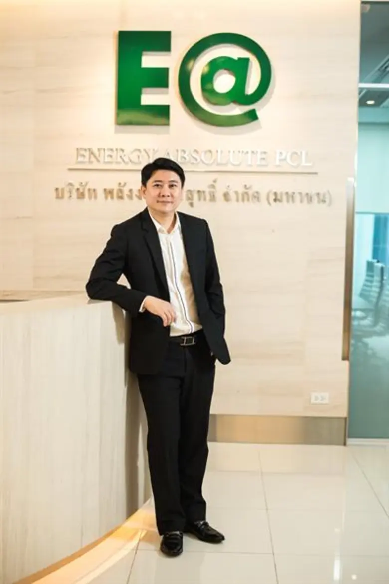 EA ยักษ์พลังงานสีเขียวของเมืองไทยเปิดแผนใ...